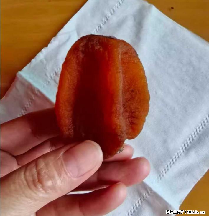 广西桂林平乐桥亭【柿饼之乡】2025年纯手工制作、无任何添加剂的第一批柿饼准备上市了，欢迎联系订购！ - 美食天地 - 陇南生活社区 - 陇南28生活网 ln.28life.com