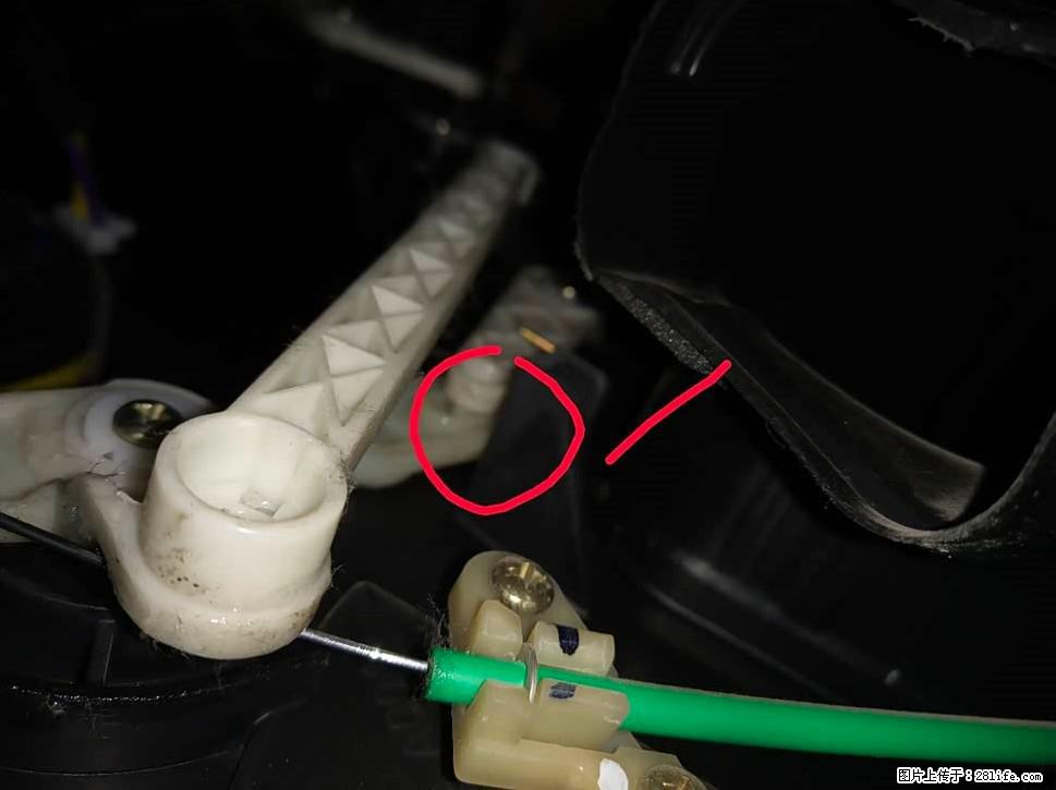 【福特·嘉年华】主驾驶位脚部空调不出风，如何解决？ - 车友部落 - 陇南生活社区 - 陇南28生活网 ln.28life.com