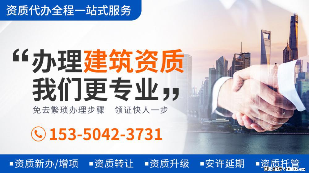 《守岛人》：你守着岛，我守着你，这情话真好听！ - 新手上路 - 陇南生活社区 - 陇南28生活网 ln.28life.com