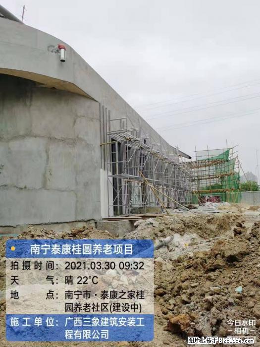 【广西三象建筑安装工程有限公司】广西南宁市泰康桂圆养老项目 - 家居生活 - 陇南生活社区 - 陇南28生活网 ln.28life.com