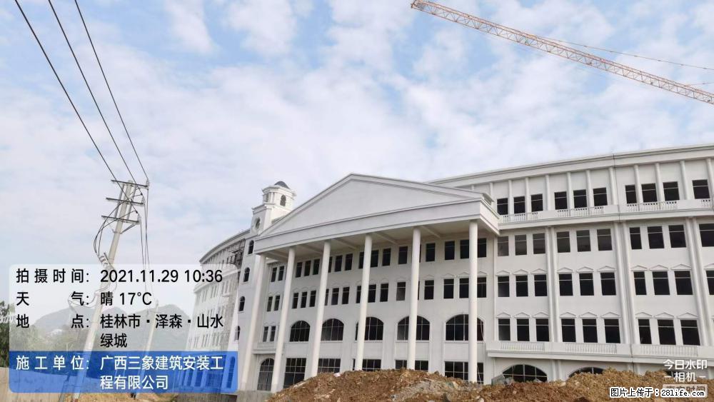 【广西三象建筑安装工程有限公司】幼儿园外墙装饰工程 - 灌水专区 - 陇南生活社区 - 陇南28生活网 ln.28life.com