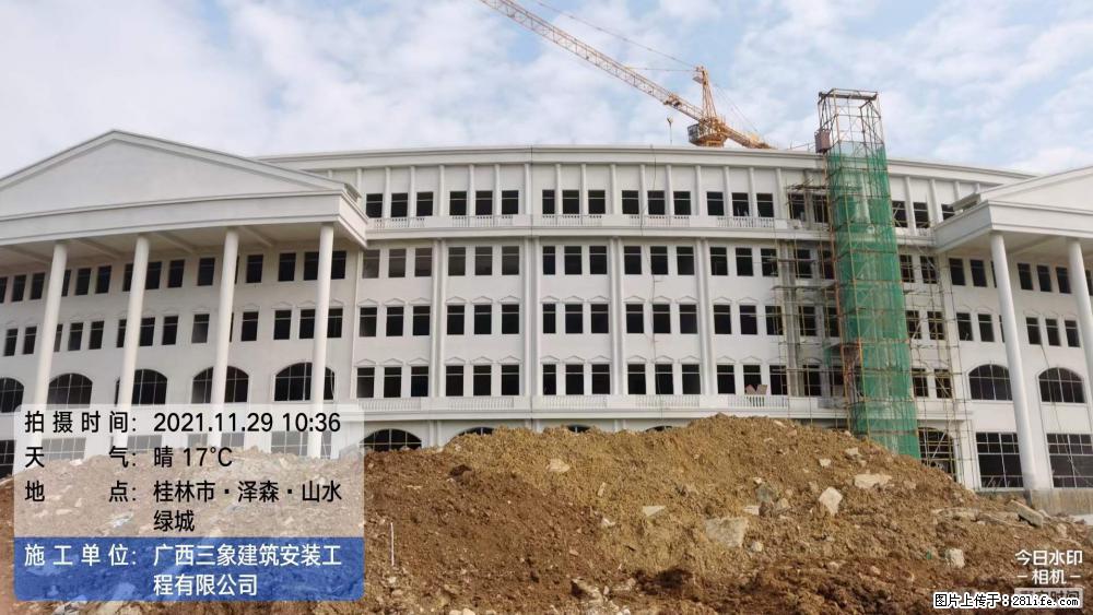 【广西三象建筑安装工程有限公司】幼儿园外墙装饰工程 - 灌水专区 - 陇南生活社区 - 陇南28生活网 ln.28life.com