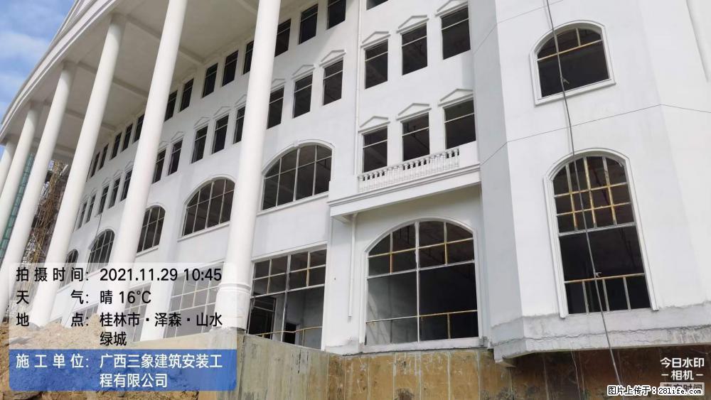 【广西三象建筑安装工程有限公司】幼儿园外墙装饰工程 - 灌水专区 - 陇南生活社区 - 陇南28生活网 ln.28life.com