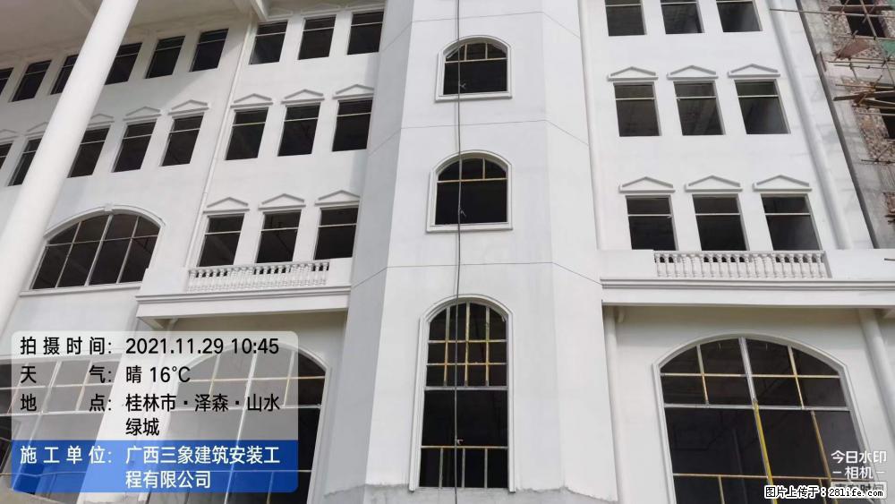 【广西三象建筑安装工程有限公司】幼儿园外墙装饰工程 - 灌水专区 - 陇南生活社区 - 陇南28生活网 ln.28life.com