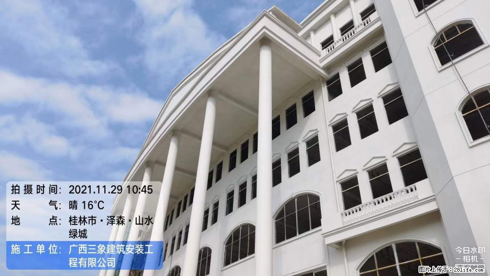【广西三象建筑安装工程有限公司】幼儿园外墙装饰工程 - 灌水专区 - 陇南生活社区 - 陇南28生活网 ln.28life.com