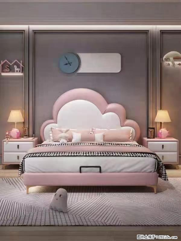 佛山大厂货，高质量仿真皮，实木床边，高密度海绵，带实木床板，全新包装，特价处理 - 各类家具 - 居家生活 - 陇南分类信息 - 陇南28生活网 ln.28life.com