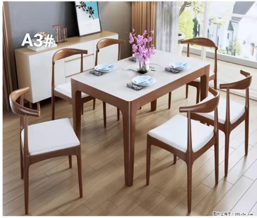 T08高级长方桌，胡桃色  1.35米带炉一桌四椅650元，现货11套。 - 各类家具 - 居家生活 - 陇南分类信息 - 陇南28生活网 ln.28life.com