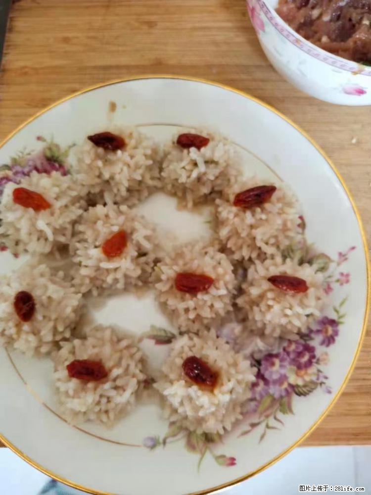 【招聘】住家保姆,工作地点,上海 - 职场交流 - 陇南生活社区 - 陇南28生活网 ln.28life.com