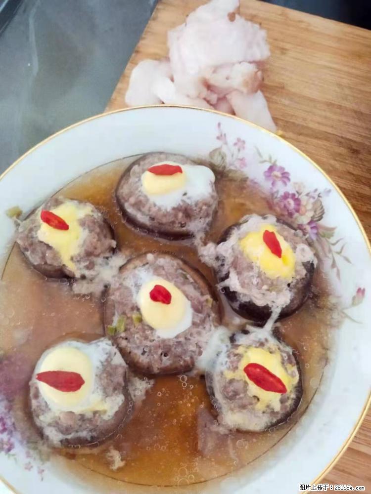 【招聘】住家保姆,工作地点,上海 - 职场交流 - 陇南生活社区 - 陇南28生活网 ln.28life.com