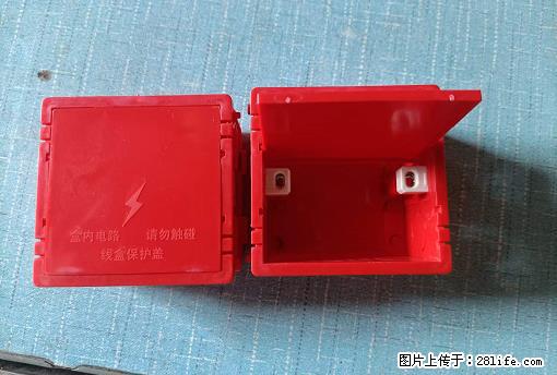 桂林荣泰吹塑、注塑【厂家直销】PVC阴燃电工配件,精品86底盒 - 其他广告 - 广告专区 - 陇南分类信息 - 陇南28生活网 ln.28life.com