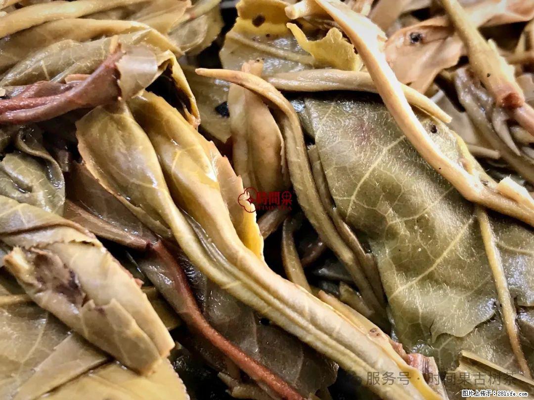 时间果百年古树龙珠普洱生茶 - 购物交流 - 陇南生活社区 - 陇南28生活网 ln.28life.com