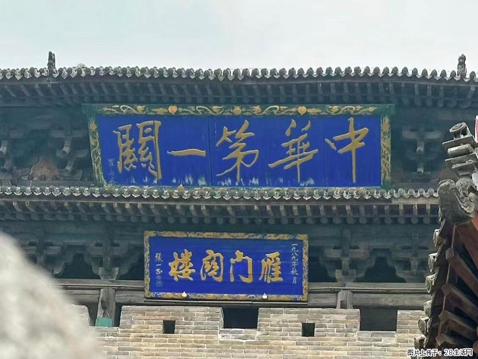 朔州【崇福寺】朔州老城，寺庙道观，少喧嚣，多古韵，朔州是山西被低估的塞上秘境。 - 游山玩水 - 陇南生活社区 - 陇南28生活网 ln.28life.com