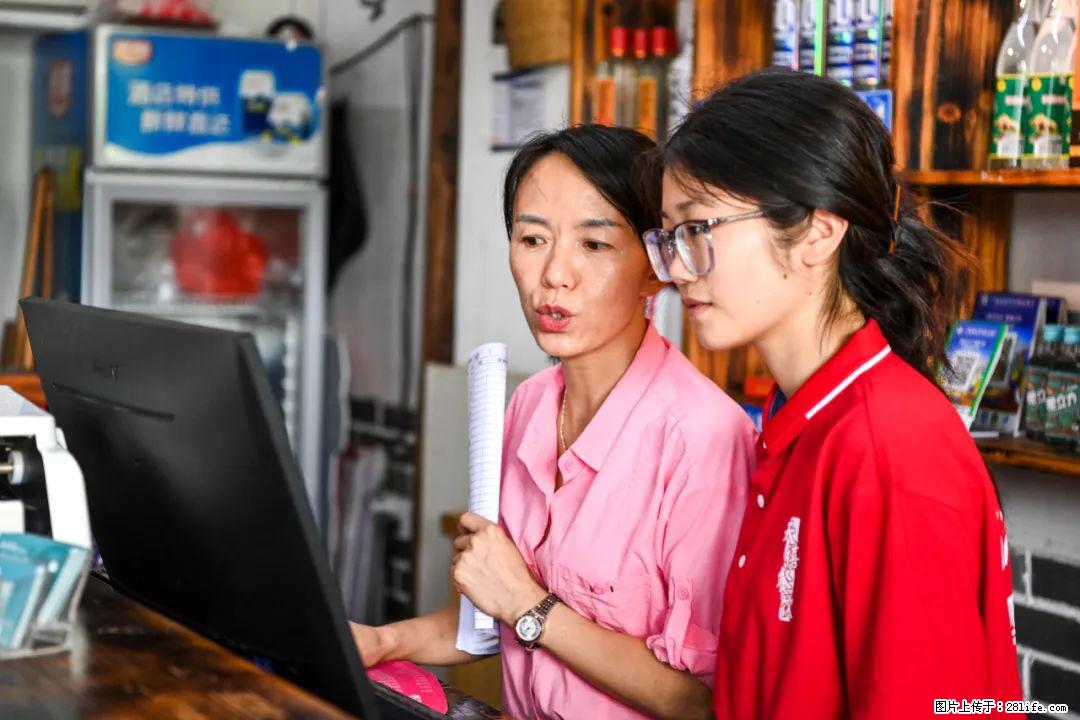 全网追的“扁担女孩”，找了一份暑假工，时薪12元 - 陇南生活资讯 - 陇南28生活网 ln.28life.com