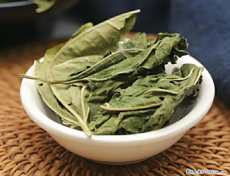 这三苦是三高“克星”，心血管干净不易堵！每天吃一点，指标慢慢降下来~ - 陇南生活资讯 - 陇南28生活网 ln.28life.com