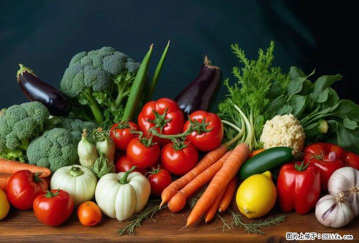 这10种蔬菜很“怕冷”，放进冰箱坏得更快！科学保存黄金法则来了！ - 陇南生活资讯 - 陇南28生活网 ln.28life.com