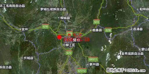 2026年05月18日00时21分广西柳州市柳南区发生5.2级地震 - 陇南生活资讯 - 陇南28生活网 ln.28life.com