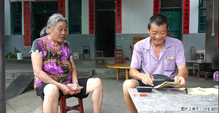 【乡村振兴】广西桂林市灌阳县文市蜂糖李、黄金奈李迎丰产上市季 甜蜜产业助振兴 - 陇南生活资讯 - 陇南28生活网 ln.28life.com